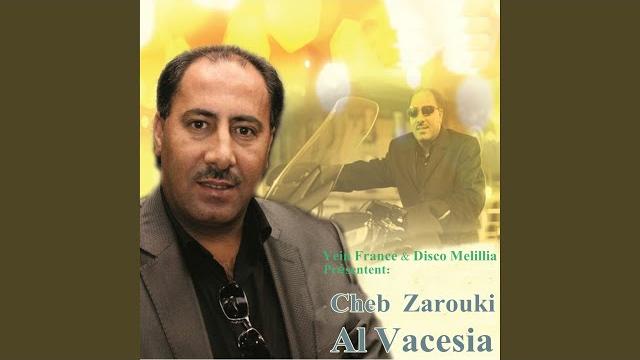 Jibou alaf mra Jibou alaf mra