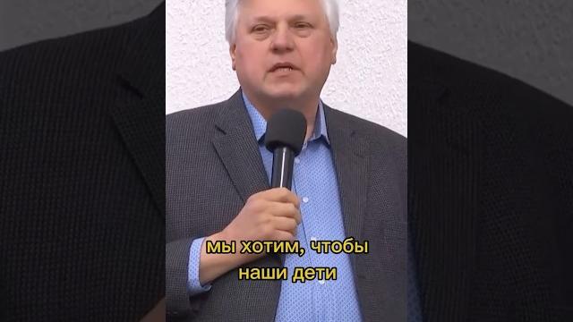 Секрет успеха в семье Секрет успеха в семье