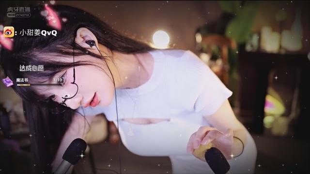Asmr张爱玲aily【剧场】姐姐爱你 Asmr张爱玲aily【剧场】姐姐爱你