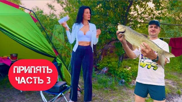 От таких поклёвок ноги и руки трясутся, баня на берегу реки, холодный душ, жизнь дикарями, рыбалка От таких поклёвок ноги и руки трясутся, баня на берегу реки, холодный душ, жизнь дикарями, рыбалка