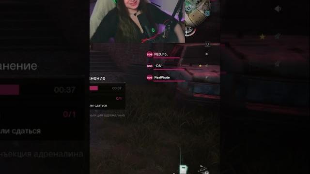 Лучшая команда в мире! twitch - https://www.twitch.tv/ds_diesik #tiktok #tiktokvideo #shorts Лучшая команда в мире! twitch - https://www.twitch.tv/ds_diesik #tiktok #tiktokvideo #shorts