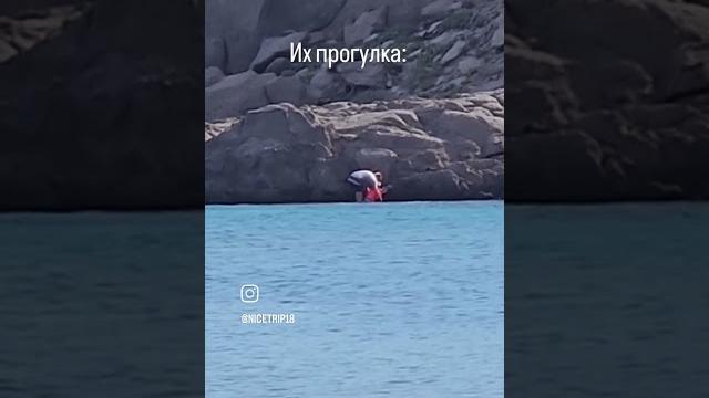 Когда хочется красивых фотографий #греция #music #шок #муж #shorts #пляж #фото #детииродители #отдых Когда хочется красивых фотографий #греция #music #шок #муж #shorts #пляж #фото #детииродители #отдых