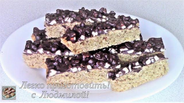 Постные овсяно-банановые полоски с шоколадом и орехами. легко приготовить! постная выпечка .пост Постные овсяно-банановые полоски с шоколадом и орехами. легко приготовить! постная выпечка .пост