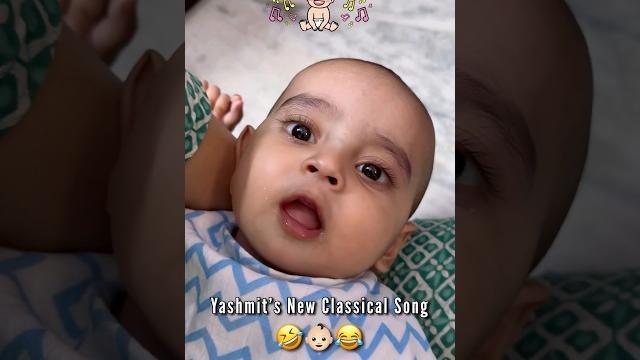 Yashmit’s new classical song | funny song | #funnyvideo #funnysong #funny #funnybaby #babyboy Yashmit’s new classical song | funny song | #funnyvideo #funnysong #funny #funnybaby #babyboy