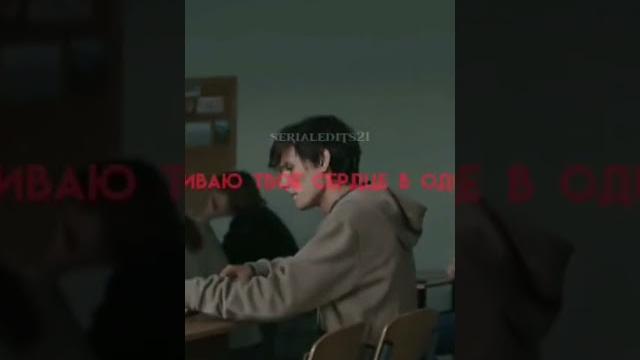 #сериал #контакт #сериал #контакт