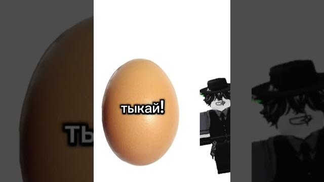 #игры #roblox #видео #игры #roblox #видео