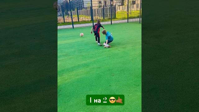 Папы не помогут… сегодня играем 4 на 2 #phonk #врек #футбол #football #футболист #soccer Папы не помогут… сегодня играем 4 на 2 #phonk #врек #футбол #football #футболист #soccer