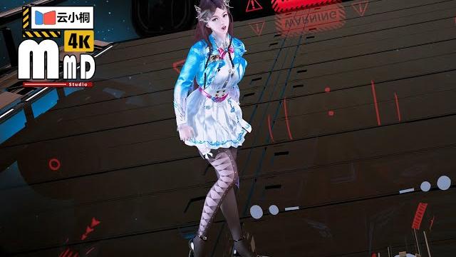 宁荣荣 dreamin chuchu 丨#vam #mmd #性感 宁荣荣 dreamin chuchu 丨#vam #mmd #性感