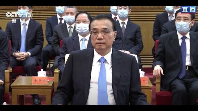 劉鶴羞辱李克強,故意使其難堪! 劉鶴羞辱李克強,故意使其難堪!