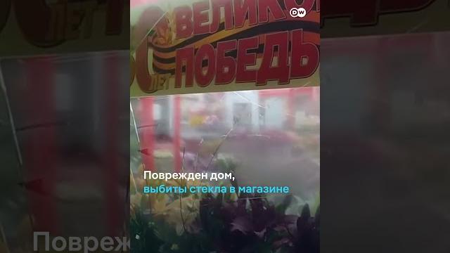 Москву и область атаковали дроны Москву и область атаковали дроны
