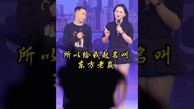 大白腿和小李样 #演出现场 大白腿和小李样 #演出现场