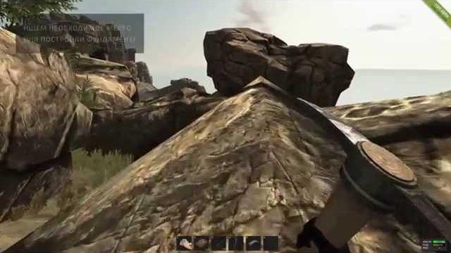 Как спрятать лут в rust? Как спрятать лут в rust?