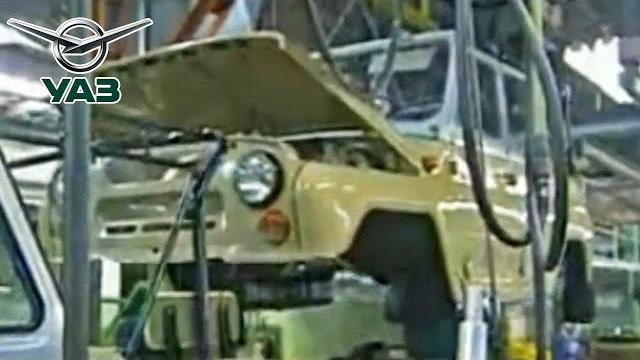 Uaz factory, уаз сборка - uaz-469 production Uaz factory, уаз сборка - uaz-469 production
