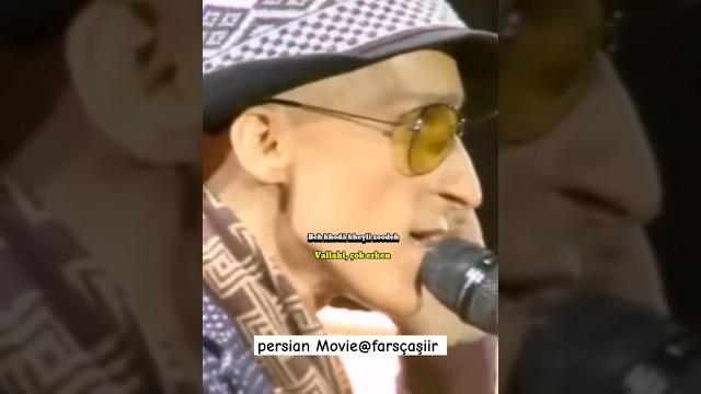 Şöyle bitirdi mektubunu; farsça şarkılar türkçe çeviri, morteza pashaei türkçe altyazı, aşk şarkısı Şöyle bitirdi mektubunu; farsça şarkılar türkçe çeviri, morteza pashaei türkçe altyazı, aşk şarkısı