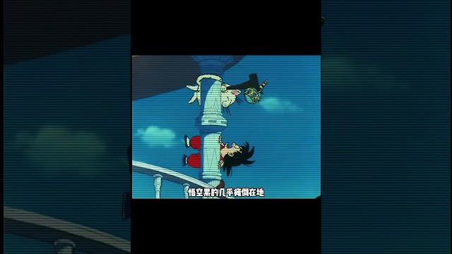 超圣水 超圣水