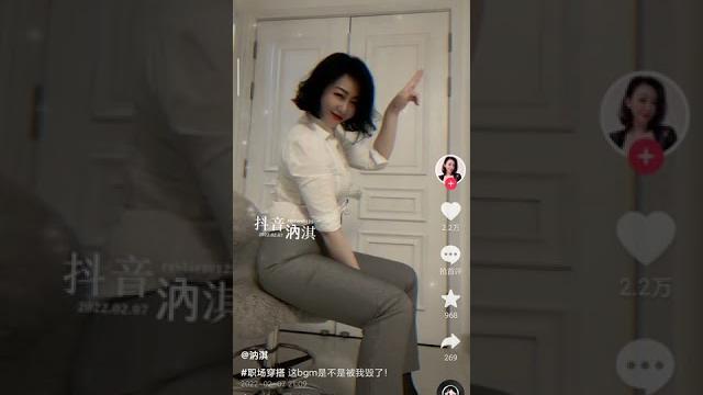 抖音 汭淇 锦缎儿 风情5 抖音 汭淇 锦缎儿 风情5