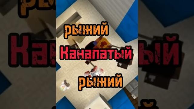 #нюкем #дети #нюкем #дети