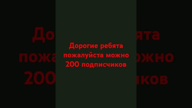 2 октября 2024 г. 2 октября 2024 г.