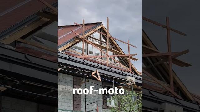 Процесс. #фальц #стройка #roof #фальцеваякровля Процесс. #фальц #стройка #roof #фальцеваякровля
