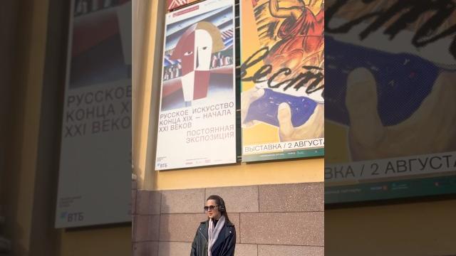 Русский музей. корпус бенуа. все сюда! #кудапойтивспб #kudagospb #sokolovago #спб #санктпетербург Русский музей. корпус бенуа. все сюда! #кудапойтивспб #kudagospb #sokolovago #спб #санктпетербург