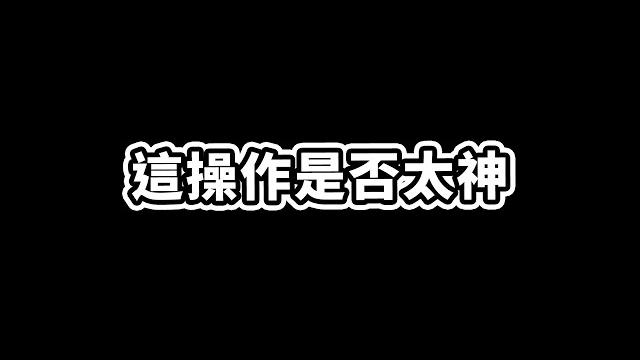 【全字幕】【crab game】鬥智鬥心機,這遊戲真恐怖...【熊貓團團】 【全字幕】【crab game】鬥智鬥心機,這遊戲真恐怖...【熊貓團團】