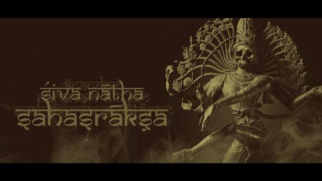 Rotting christ - devadevam -देवदेवं- (official lyric video) Rotting christ - devadevam -देवदेवं- (official lyric video)