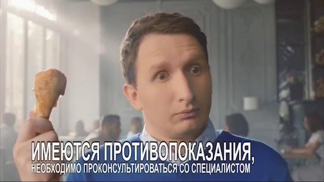 Таблетки гастал средство от изжоги Таблетки гастал средство от изжоги