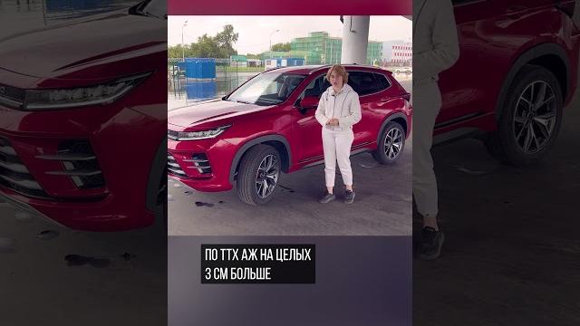 Какой мотор у chery exeed lx? Какой мотор у chery exeed lx?