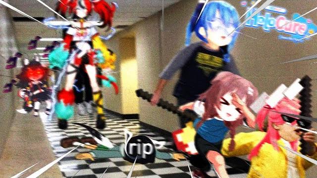 Holocure.exe Holocure.exe