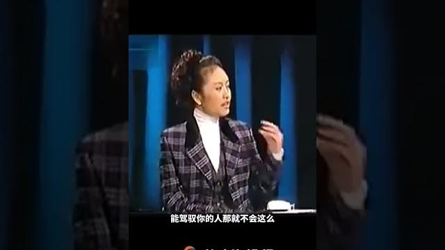 彭丽媛:我肯定要嫁一个能驾驭我的人 #彭丽媛 #习近平 彭丽媛:我肯定要嫁一个能驾驭我的人 #彭丽媛 #习近平