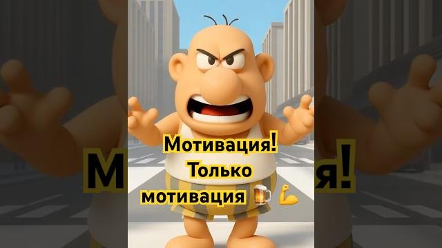 История пивося: и пусть весь мир подождет История пивося: и пусть весь мир подождет