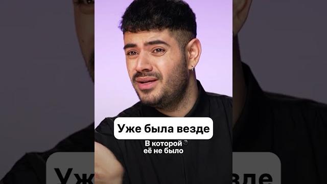 Та, на ком держится телевидение теперь в её коллекции и шоу #богинясвиданий #каграманов Та, на ком держится телевидение теперь в её коллекции и шоу #богинясвиданий #каграманов