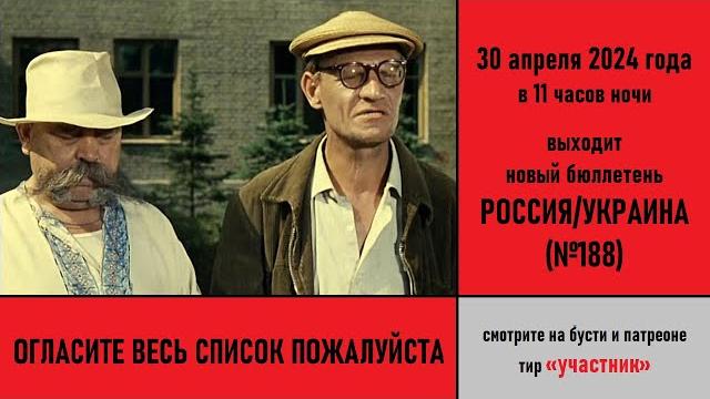 Арест замминистра обороны россии иванова Арест замминистра обороны россии иванова