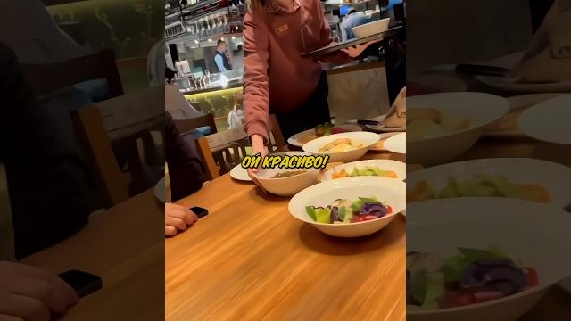Литвин заказал все меню ресторана #shorts Литвин заказал все меню ресторана #shorts