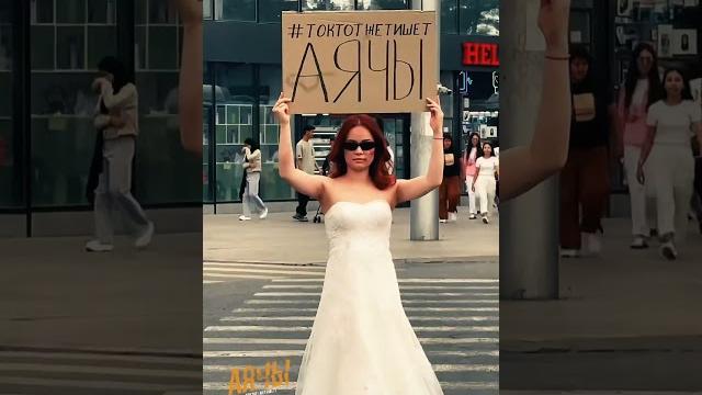 Скоро во всех кинотеатрах страны фильм «аячы». #токтотжетишетаячы #аячы #кыргызкино #кино #фильм Скоро во всех кинотеатрах страны фильм «аячы». #токтотжетишетаячы #аячы #кыргызкино #кино #фильм