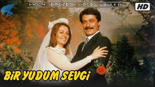 Bir yudum sevgi - türk filmi (hd) Bir yudum sevgi - türk filmi (hd)