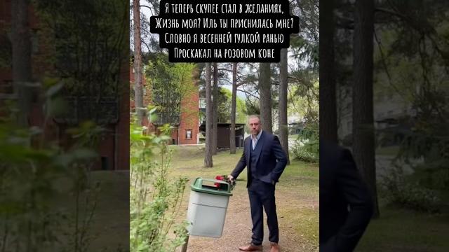 Стихи есенина берут за душу️🩹 Стихи есенина берут за душу️🩹
