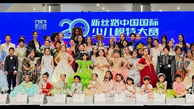 第20届新丝路中国国际少儿模特大赛全美总决赛战况 第20届新丝路中国国际少儿模特大赛全美总决赛战况