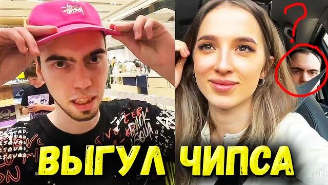 Генсуха, шадовкек, байовл, мапке и влада выгуливают скилзора в москве / ирл стрим бассейн, спорт, тц Генсуха, шадовкек, байовл, мапке и влада выгуливают скилзора в москве / ирл стрим бассейн, спорт, тц