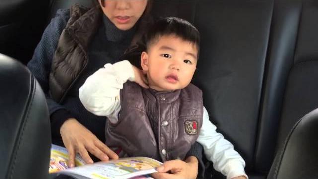安安學說話 安安學說話
