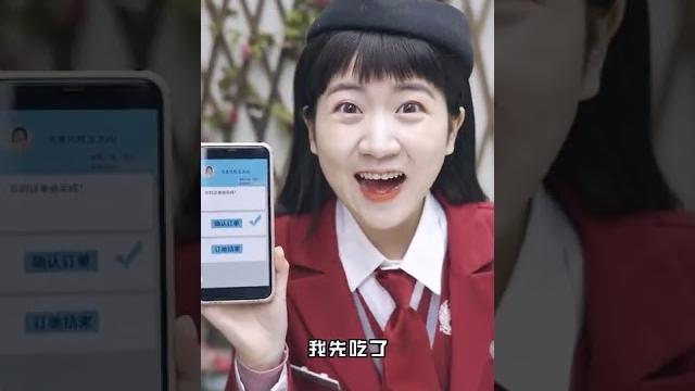 专业代吃已上线 又遇神秘测评家让我吃diy辣条薯片?#asmr #代吃 #辣条 专业代吃已上线 又遇神秘测评家让我吃diy辣条薯片?#asmr #代吃 #辣条