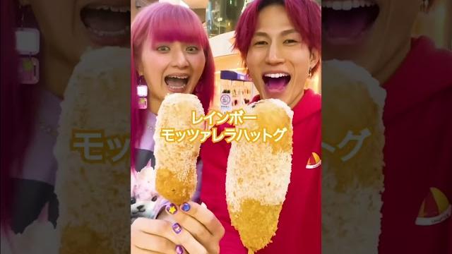 【竹下通り】しなこちゃんと原宿で食べ歩きしてみた @shinakoasmr475 【竹下通り】しなこちゃんと原宿で食べ歩きしてみた @shinakoasmr475