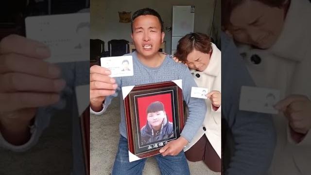 渔沟中学初二学生父亲王守贺实名举报,自己儿子被室友打死,校方至今没有给出解决方案! 渔沟中学初二学生父亲王守贺实名举报,自己儿子被室友打死,校方至今没有给出解决方案!