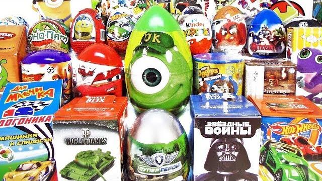 Мега выпуск сюрпризов для мальчиков! машинки,танки,тачки дисней,пираты kinder surprise eggs unboxing Мега выпуск сюрпризов для мальчиков! машинки,танки,тачки дисней,пираты kinder surprise eggs unboxing
