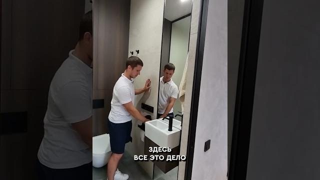 Реализация красивого зеркала с подсветкой #калининград #дизайнинтерьера #ремонтквартир #ремонт Реализация красивого зеркала с подсветкой #калининград #дизайнинтерьера #ремонтквартир #ремонт