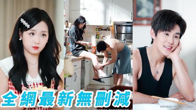 總裁從不相信一見鍾情故意扮丑相親,可那天鄰桌的小丫頭只一眼便讓他見色起意了,瘋狂追妻製造相處機會,為和嬌妻同居派人弄塌她的土房子,包攬她一切的衣食住行放在心尖尖上寵#甜宠 總裁從不相信一見鍾情故意扮丑相親,可那天鄰桌的小丫頭只一眼便讓他見色起意了,瘋狂追妻製造相處機會,為和嬌妻同居派人弄塌她的土房子,包攬她一切的衣食住行放在心尖尖上寵#甜宠
