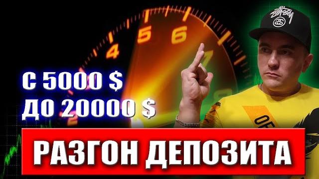 Бесплатные сигналы для бинарных опционов. трейдинг, лучший заработок. обучение трейдингу. Бесплатные сигналы для бинарных опционов. трейдинг, лучший заработок. обучение трейдингу.