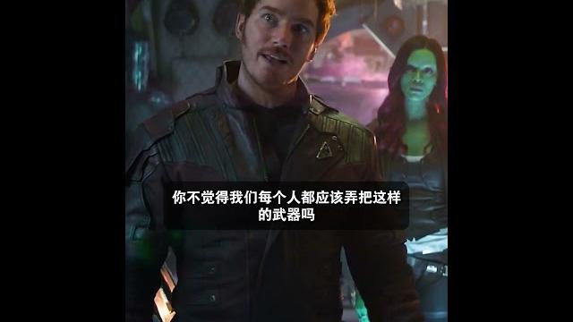 复联4的大战中,为什么索尔让队长用锤子,自己用暴风战斧 #marvel #漫威 #雷神索爾 复联4的大战中,为什么索尔让队长用锤子,自己用暴风战斧 #marvel #漫威 #雷神索爾
