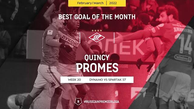 Best goal of february/march 2022 | rpl 2021/22 Best goal of february/march 2022 | rpl 2021/22
