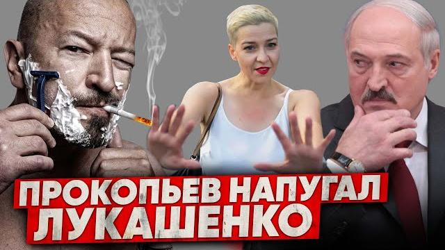 Прокопьев - наказание для силовиков | реальное интервью Прокопьев - наказание для силовиков | реальное интервью